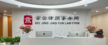 阿勒泰-首屏背景图